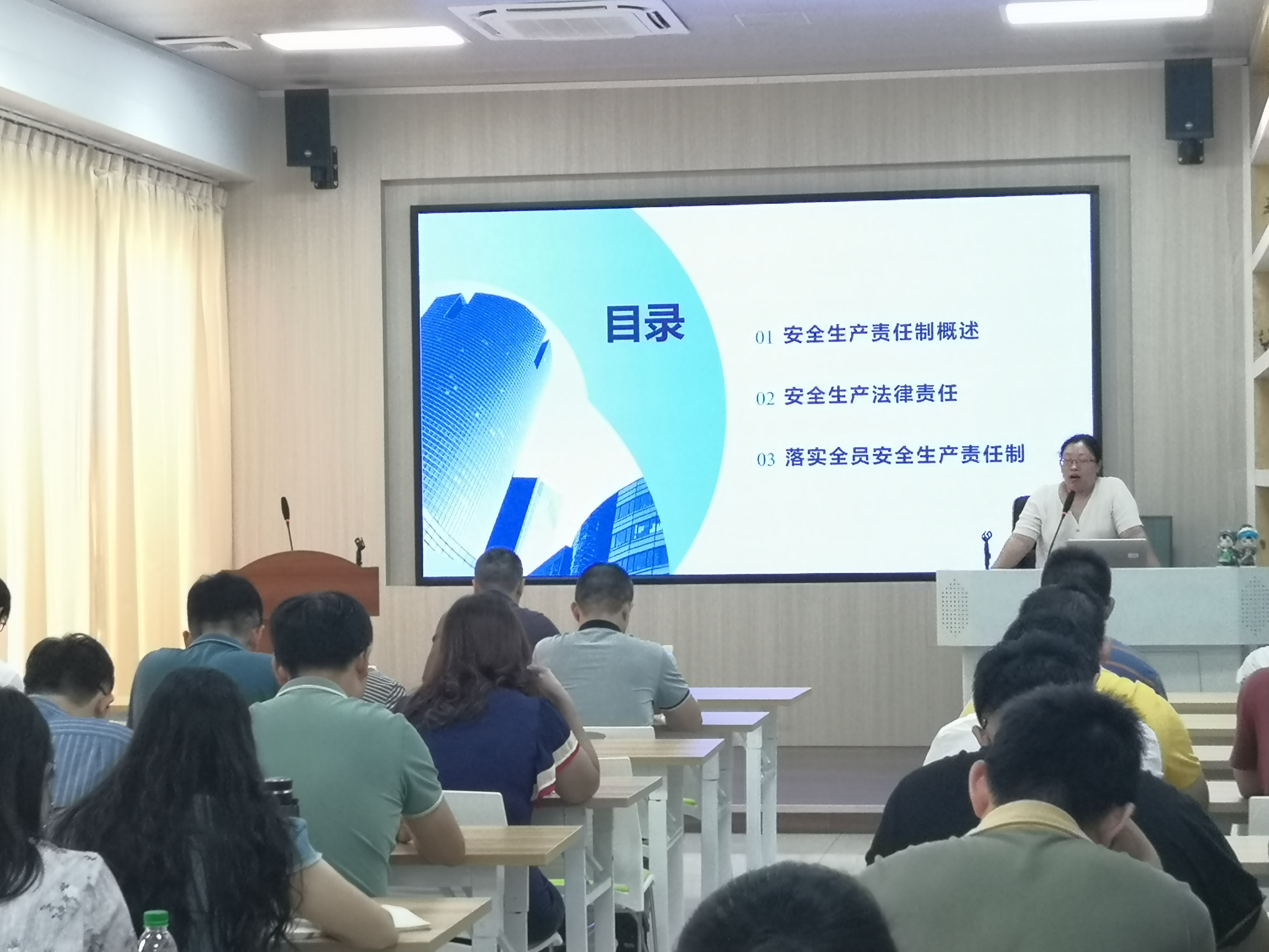 市排水公司舉辦《廣西壯族自治區(qū)安全生產(chǎn)條例》宣貫暨落實(shí)全員安全生產(chǎn)責(zé)任制專(zhuān)題培訓(xùn)班